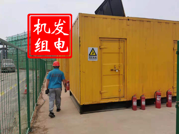蠡县出租发电机常规保养内容