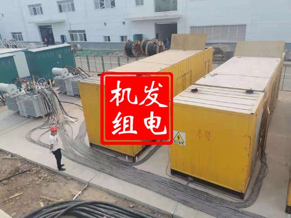 蠡县发电机租赁必备常识