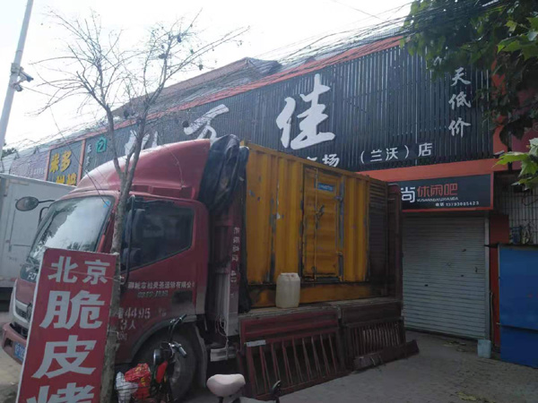 蠡县发电机出租-柴油发电机组散热器如何检查与维护