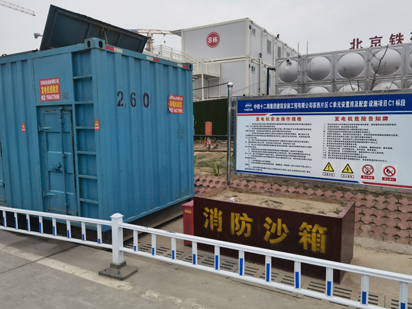 蠡县发电机租赁-电缆长度过长会对 100KW 发电机造成哪些影响？